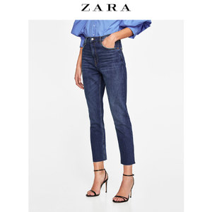 ZARA 06840051400-24