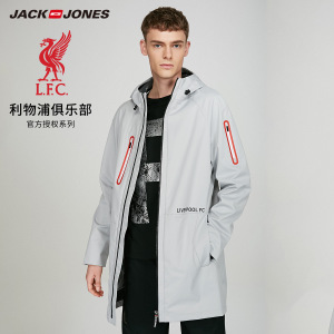 Jack Jones/杰克琼斯 C41SILVER