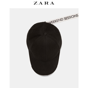 ZARA 04373005800-24