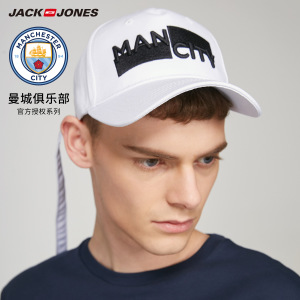 Jack Jones/杰克琼斯 218186509-A06