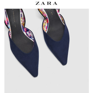 ZARA 13244301010-24