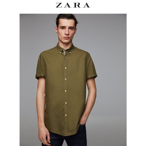 ZARA 06048400505-24