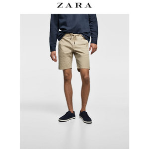 ZARA 06786405711-24