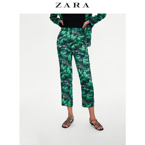 ZARA 02292112330-24