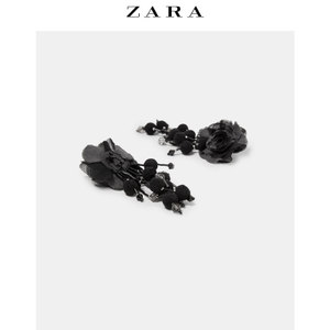 ZARA 01856008800-24