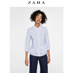 ZARA 07969023058-24