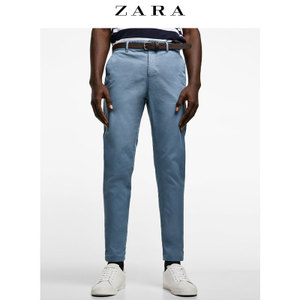 ZARA 06861470439-24