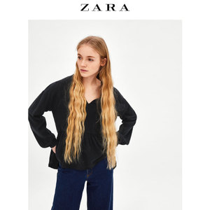 ZARA 02073006833-24