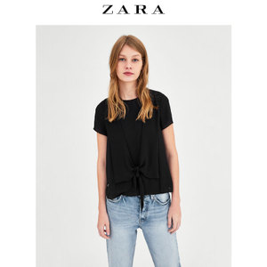 ZARA 02098002800-24