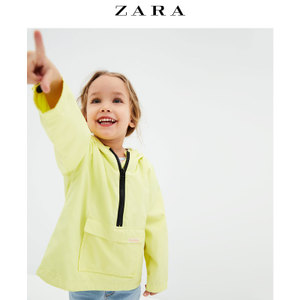 ZARA 04600504520-24