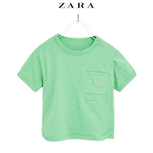 ZARA 03337422500-24