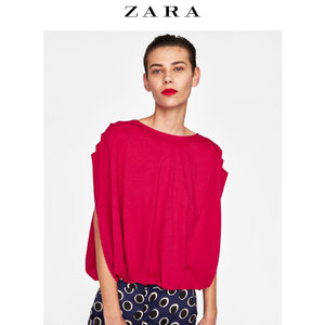 ZARA 04770007630-24