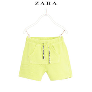 ZARA 03338147301-24