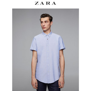 ZARA 06048400403-24