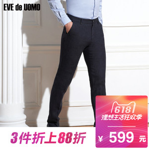 EVE de UOMO/依文 EB560463