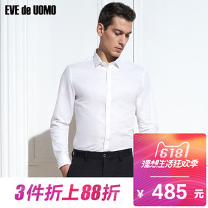 EVE de UOMO/依文 EC571160