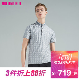 NOTTING HILL/诺丁山 NF660472