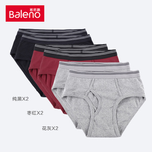 Baleno/班尼路 88817007-01C