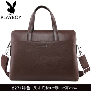 PLAYBOY/花花公子 PBE1931-7B-2271