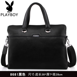 PLAYBOY/花花公子 PBE1931-7B-8681