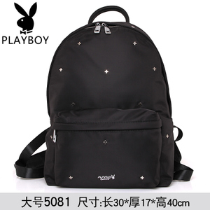 PLAYBOY/花花公子 PBH5102-7B-5081