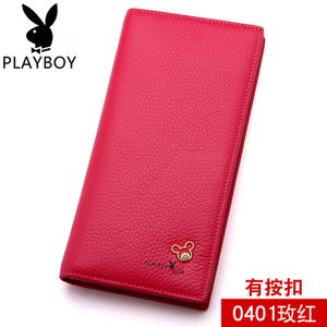 PLAYBOY/花花公子 PAE1841-7P3-0401