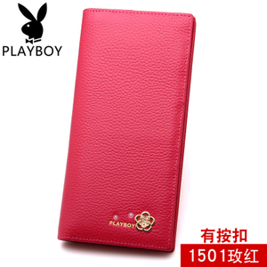 PLAYBOY/花花公子 PAE1841-7P3-1501