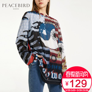 PEACEBIRD/太平鸟 A3DC71570