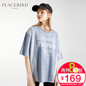 PEACEBIRD/太平鸟 A3CD71504