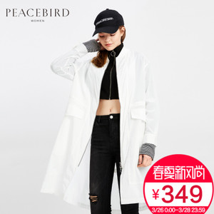 PEACEBIRD/太平鸟 A2BB72101