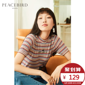 PEACEBIRD/太平鸟 AWDA82106