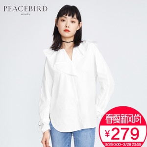 PEACEBIRD/太平鸟 AWCD81640
