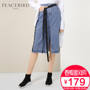 PEACEBIRD/太平鸟 A2GF71597
