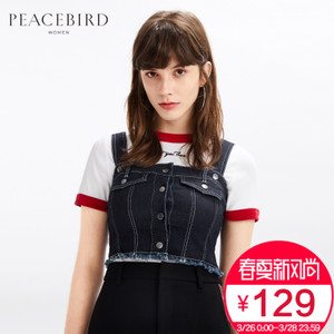PEACEBIRD/太平鸟 A2CD72192