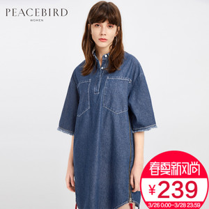 PEACEBIRD/太平鸟 A3CD72171
