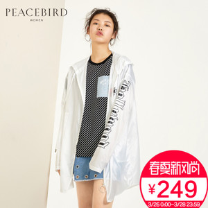 PEACEBIRD/太平鸟 A3BB71539