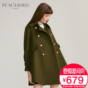PEACEBIRD/太平鸟 A2AA64459