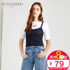 PEACEBIRD/太平鸟 A1EE71536