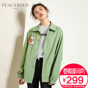 PEACEBIRD/太平鸟 A3BB71404