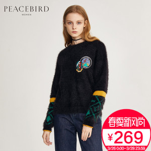 PEACEBIRD/太平鸟 A5EE64303