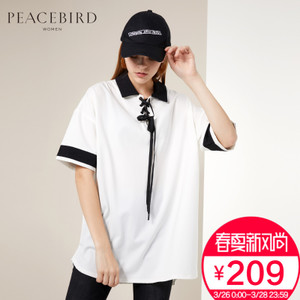 PEACEBIRD/太平鸟 A3CD71523
