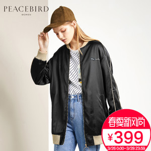 PEACEBIRD/太平鸟 A1BB71130