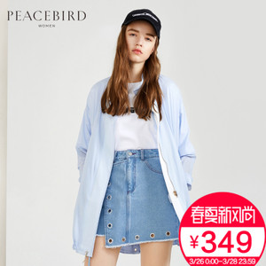 PEACEBIRD/太平鸟 A1BB71556