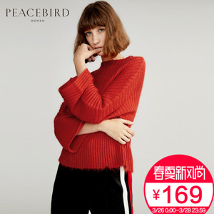 PEACEBIRD/太平鸟 A1EB64101