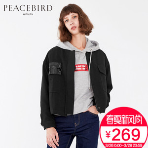 PEACEBIRD/太平鸟 A3BB64101