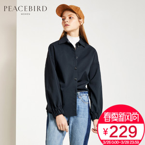 PEACEBIRD/太平鸟 A1CA71219