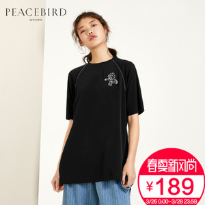 PEACEBIRD/太平鸟 A2DA71421