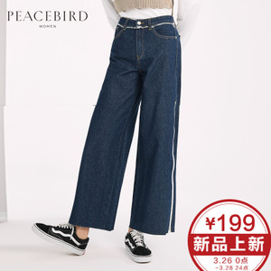 PEACEBIRD/太平鸟 A3HA71409