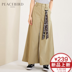 PEACEBIRD/太平鸟 A3GB71205