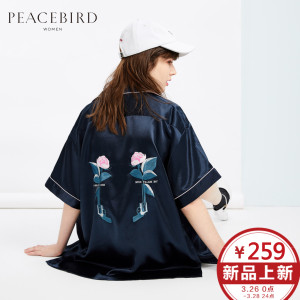 PEACEBIRD/太平鸟 A2CA72397